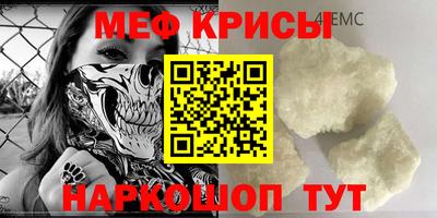 Альфа ПВП Гусь-Хрустальный