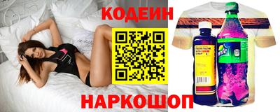 Альфа ПВП Гусь-Хрустальный