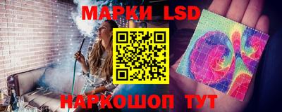 мяу мяу мука Гусев