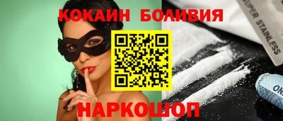 мяу мяу мука Гусев