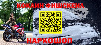 мяу мяу мука Гусев