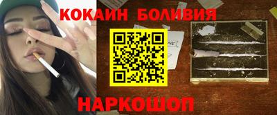 а пвп мука Гусиноозёрск