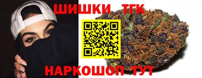 а пвп мука Гусиноозёрск