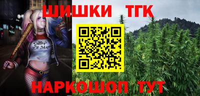 мяу мяу мука Гусев
