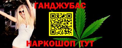 Альфа ПВП Гусь-Хрустальный