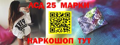 Альфа ПВП Гусь-Хрустальный