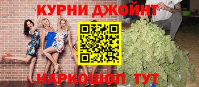 Альфа ПВП Гусь-Хрустальный