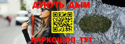 мяу мяу мука Гусев