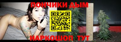а пвп мука Гусиноозёрск
