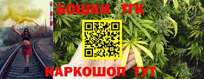 а пвп мука Гусиноозёрск