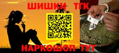 а пвп мука Гусиноозёрск