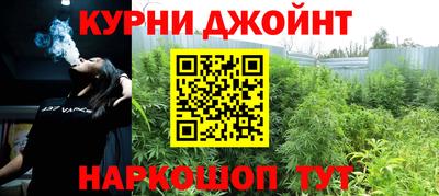 Альфа ПВП Гусь-Хрустальный