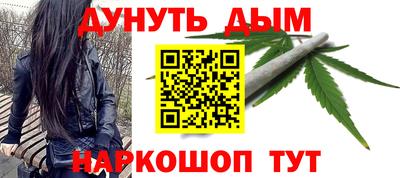 Альфа ПВП Гусь-Хрустальный