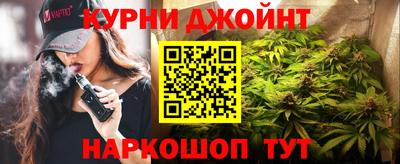мяу мяу мука Гусев
