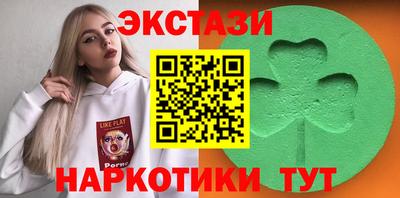 а пвп мука Гусиноозёрск