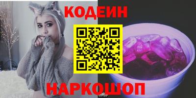 а пвп мука Гусиноозёрск