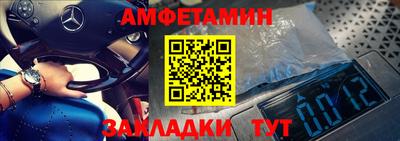 мяу мяу мука Гусев