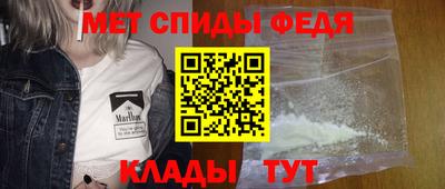 а пвп мука Гусиноозёрск