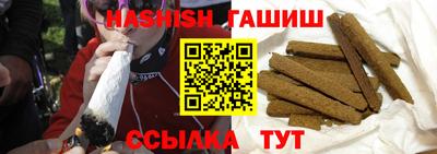 мяу мяу мука Гусев