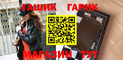 Альфа ПВП Гусь-Хрустальный
