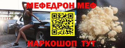Альфа ПВП Гусь-Хрустальный